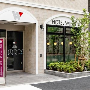 Hotel Wing International Shimbashi Onarimon